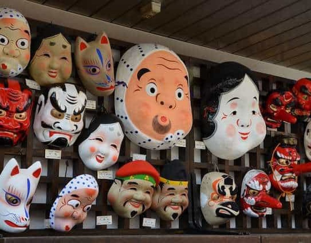 Wir verstecken uns oft hinter Masken