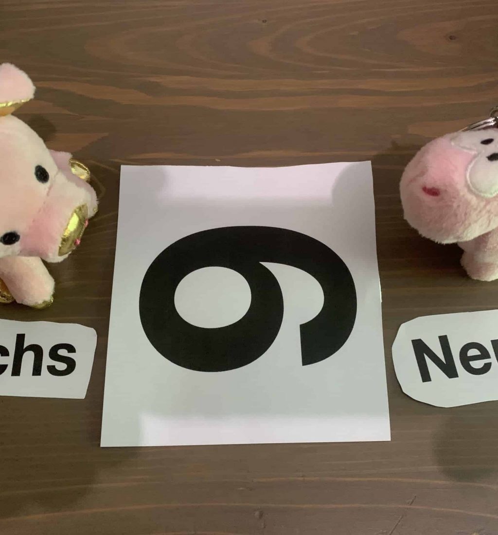 Gott alleine weiß die Wahrheit